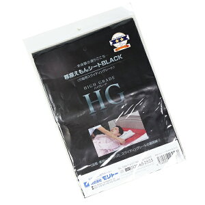 pi   ڏ ړ T|[g XCfBO XCh V[c V[g XChV[g XCfBOV[g Ԉ֎q xbh ̈ʕϊ ڍV[g BLACK MTCYi75×7
