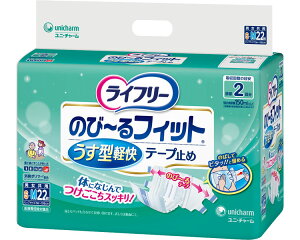 Ct[ ̂с[tBbg^ye[v~ S`M / 98600 22 1 pIc lpނ