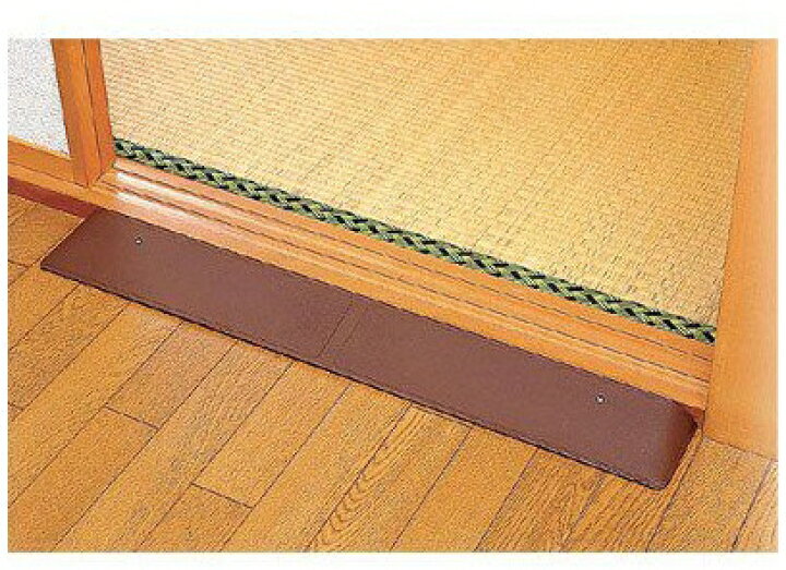 楽天市場 バリアスロープ 高さ30mm 長さ0mm 室内用段差スロープ 車椅子 車いす バリアフリー 介護用品 介護用品 健康スポーツタノシニア