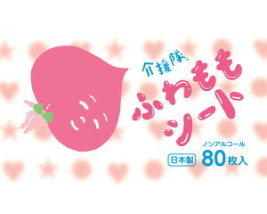 ӂV[g / CX-08005 80  r ӂ pi