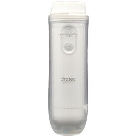 おしり洗浄機 ハンディシャワー ホワイト 携帯 介護用品