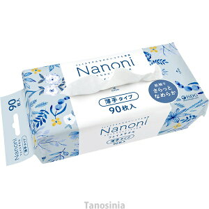 Nanoni imj tFCX^I ^I ĝ ^I ^IV[g tFCXy[p[ tFCXV[g   z [ v jɂ qI k1000
