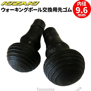 LUL pS fBtFVu^Cv 21Zbg AAK-W007 a9.6mm EH[LO|[p S ւS p[c Lbv