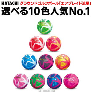 HATACHI n^` OEhSt {[ OEhSt{[ OhSt {[ OhSt{[ OEhStpi GAuCh 1 ss-gg-ha