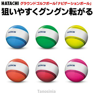 HATACHI n^` OEhSt {[ OEhSt{[ OhSt {[ OhSt{[ OEhStpi irQ[V{[ 1 ss-gg-ha