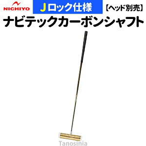 Q[g{[  Q[g{[pi Q[g{[ irebNJ[{Vtg 2s[X^ JbN NTHO2 j`[ Gate ball pb-gb