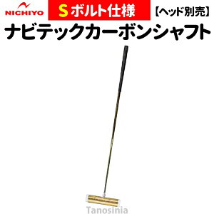 Q[g{[  Q[g{[pi Q[g{[ irebNJ[{Vtg 2s[X^ S{g NTHO2 j`[ Gateball pb-gb