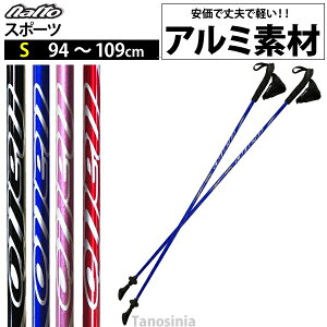 mfBbNEH[LO|[ A~ y jp אg  Œ(94`109cm) iCgH| X|[c NWP-1140812 S 2{g mfBbN|[ mfBbNEH[N  XgbNEH[N