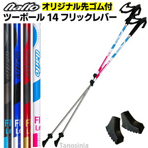 mfBbNEH[LO |[ mfBbN|[ EH[LO|[ y Lk  iCgH| c[|[14 tbNo[ AObVu NWP-2142201 E1Zbg pSt