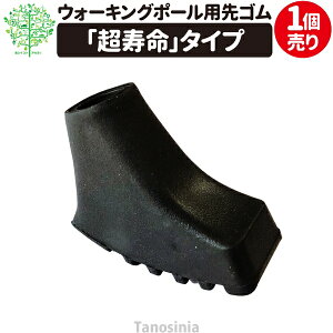 EH[LO|[pS ^Cv 11mma 2Zbg p ւS  pbh Lbv AObVu^Cv mfBbN EH[LO