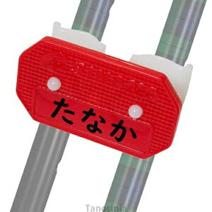 }C|[z_[ Vim 762131 EH[LO|[p EH[LO|[ mfBbNEH[LO  ܂Ƃ߂ ֗ ACfAObY SINANO 