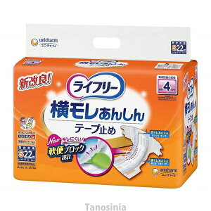 Ct[ 񂵂e[v~ 1 pIc lpނ pi  ނ jp Rɂ S L