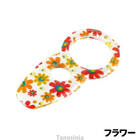 ペットボトル オープナー 高齢者 蓋 開ける道具 使っていいね！ キャップオープナー リッチェル 花柄 介護用品 ペットボトルオープナー 缶 プルタブ ネイル保護