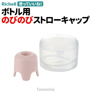 gĂˁI {gp̂т̂уXg[Lbv b`F pi ybg{gLbv Xg[ Ԃ邾 ͂߂邾 