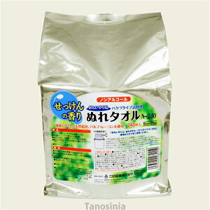 ʂ^I N-240 lւ S O  lߑւp tB @ ^I  v 唻 ێ mAR[ ɂ₳ Sg EFbg^I