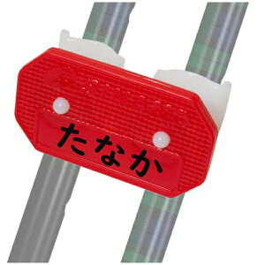}C|[z_[ Vim 762131 EH[LO|[p EH[LO|[ mfBbNEH[LO  ܂Ƃ߂ ֗ ACfAObY SINANO 