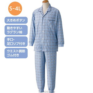 傫߃{^pW} wl p fB[X 2025NV VjA I[V[Y 60 70 80 90