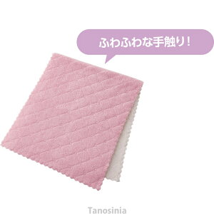 }CNt@Co[tFCX^I(2g) 2025NV VjA