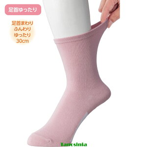 ���������薼�O�̏�����X�x���~�ߕt�\�b�N�X