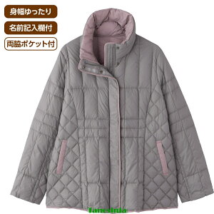 yʔzF_EWPbg p fB[X 2025N H~VjAt@bV 60 70 80 90