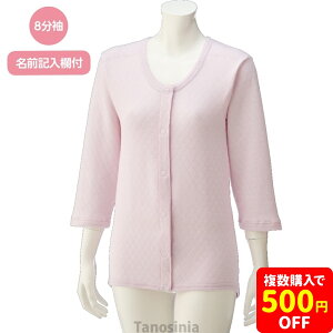 8Lgwĕt^b`Vc V[Y H~ ^b` }WbNe[v wl Vc  100   H~