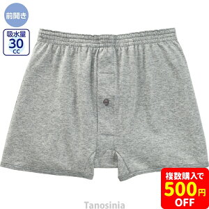 SKjbggNX V[Y   amp  AR pc V[c ֗p 30cc s Oo R hL L zш̌^