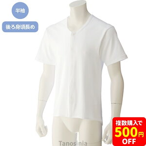 @ΉzbNVc V[Y  am zbNVc SEMELELL zCg    j amp Ci[ Vo[ 