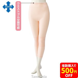 t@Xi[t^Cc V[Y nrpY{ t@Xi[tpc iKEGXgS 50 60 70 80 fB[X I[V[Y