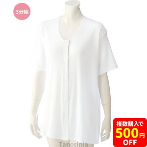 3吡zbNVc V[Y  Ci[ VjAt@bV Mtg   { N ʔN 100% OJ vX`bNzbN