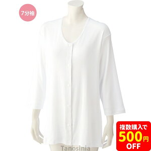 7吡zbNVc V[Y  Ci[ VjAt@bV Mtg   { N ʔN 100% OJ vX`bNzbN