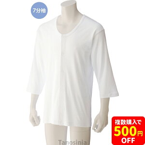 7吡^b`Vc V[Y 炭炭 Y 7O^b`Vc 100% N