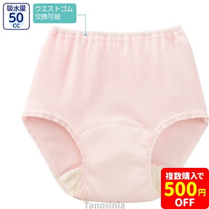 SKV[c V[Y wl p fB[X ARpc փV[c VjA zpbh pc  Ci[