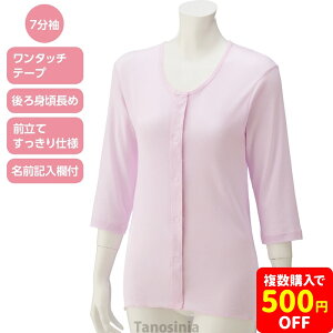 7^b`Vc(2g) V[Y Ci[  @ p f@ E₷  @ I[V[Y }WbNe[v