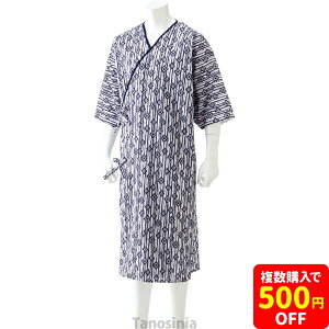 炭炭K[[˂܂ V[Y a@ pW} { @   Q PAt@bV VjAt@bV  @\