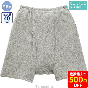 SK\(2g) V[Y Ci[ փV[c O[ 炭炭 ւ炭炭 p V[c