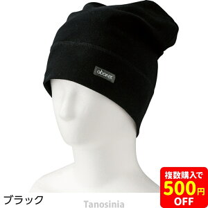 \tgX[XLbv V[Y ×p Xq jp S2F S/M av[g Mtg VjA Y c  2025 ̓