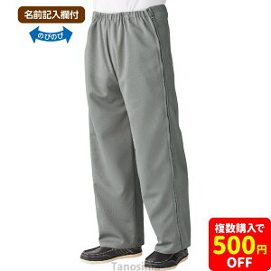 eSJW[Wpc jp p Y{ {gX amp VjA t@bV  ߗ ߗ  ʔNf