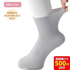 \bNX V[Y C fB[X  SȂ ׂ~ߕt  C @  { iJCjbg 22-24cm