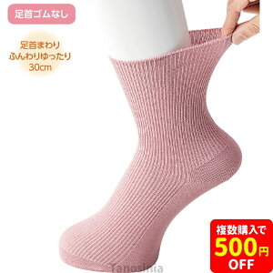 Xx~ߕt\bNX V[Y wl\bNX SȂ 炭炭\bNX ₷ ₷ ӂ ߂Ȃ