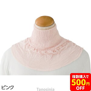 100₷݋܂ƃJo[ wl p fB[X t[ ubN H~ ߗ { a@ v[g Mtg