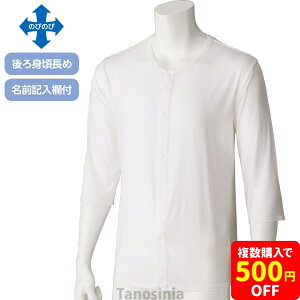 Xbƒ8zbNCi[   fB[X wl VjAt@bV Mtg  70 80 90  {  ΂ N