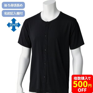 Xbƒ锼zbNCi[   fB[X wl VjAt@bV Mtg  70 80 90  {  ΂ N