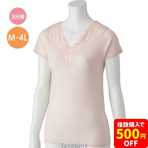 3Ci[ Vc  VjA  70 80 Vl   90 { 