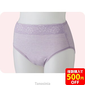 zpbhΉV[c  AR fB[X ARpc փV[c fB[X VjA pc փpc z