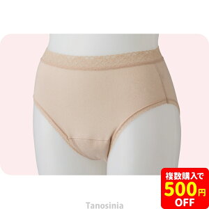 zpbhΉV[c  AR fB[X ARpc փV[c fB[X VjA pc փpc z