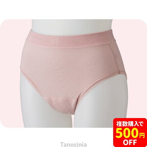 zpbhΉV[c  AR fB[X ARpc փV[c fB[X VjA pc փpc z