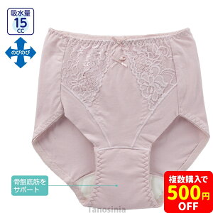 SKV[c  AR fB[X ARpc փV[c fB[X VjA pc փpc z