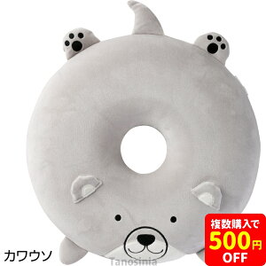 ʂݒᔽ~NbV av[g Mtg VjA Y c 60 70 80 90 2025 ̓