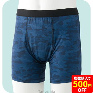 SK{NT[u[t y u[t Spc փpc am j Y 70 80 VjA