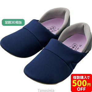 ݂ƃX|b Y  p [V[Y  ݃V[Y pi I[V[Y 